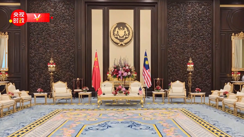 0NPH0TGK9JTG55PYE5J3 - 🌍NewspaperAmigo – Your Global News Buddy 🗞️ Xi Jinping Strengthens Ties with Malaysia in Royal Meeting 🇨🇳🤝🇲🇾