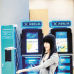 Kunming Debuts $3 Shared Drone Rentals for Scenic Aerial Shots 🚁✨