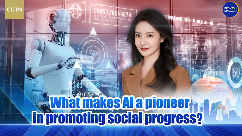 AI Takes Center Stage at ZGC Forum: Shaping Tomorrow’s World 🌐 video poster