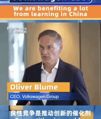 Volkswagen CEO Praises China's Innovation Boost 🚗💡 video poster