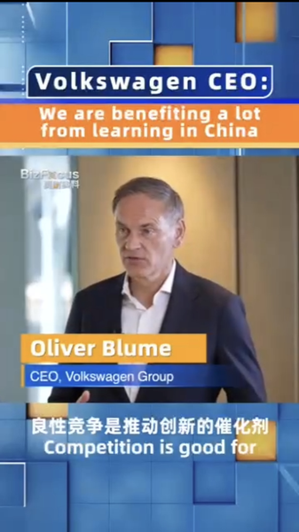 0UT1QQV91T23VLQFPWLH - 🌍NewspaperAmigo – Your Global News Buddy 🗞️ Volkswagen CEO Praises China's Innovation Boost 🚗💡 video poster