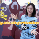 10H3STNTJQ0DLLA6R39Z - 🌍NewspaperAmigo – Your Global News Buddy 🗞️ 🚀 China's Film Market: Breaking Box Office Boundaries? video poster