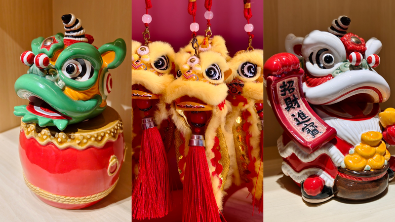 Lion Dance Culture Goes Global with Creative Merch 🦁✨
