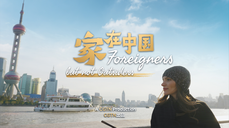 1GUIZW9LO96NVZ61BUUH - 🌍NewspaperAmigo – Your Global News Buddy 🗞️ 🎻 Harmony Across Borders: Armenian-Chinese Violinist Unites Cultures video poster