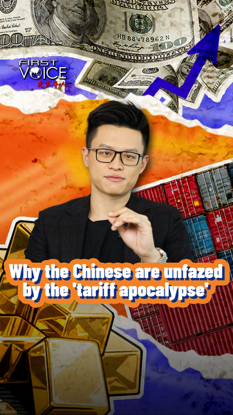 Chinaโs Calm Amid US Tariff Hikes: Why the โApocalypseโ Isnโt Fazing Them ๐๐ผ Chinaโs Calm Amid US Tariff Hikes: Why the โApocalypseโ Isnโt Fazing Them ๐๐ผ video poster