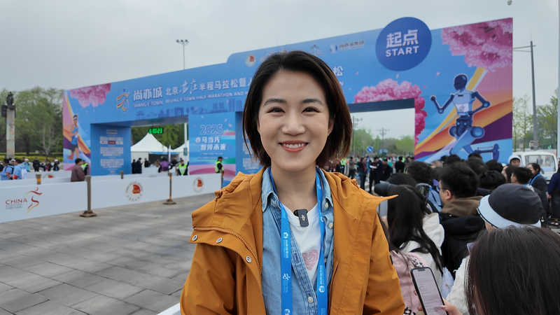 Robot Marathon Breakthrough: Humanoid Bots Race in Beijing 🏃♂️🤖 Robot Marathon Breakthrough: Humanoid Bots Race in Beijing 🏃♂️🤖 video poster