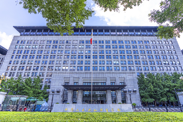 U.S. Tariff Threat Sparks China’s Firm Response โ Trade Tensions Escalate ๐๐ผ U.S. Tariff Threat Sparks China's Firm Response โ Trade Tensions Escalate ๐๐ผ