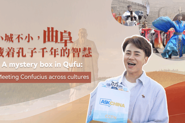 🗝️ Unlocking Confucius: How Ancient Wisdom Connects the Modern World 🌐📜 video poster