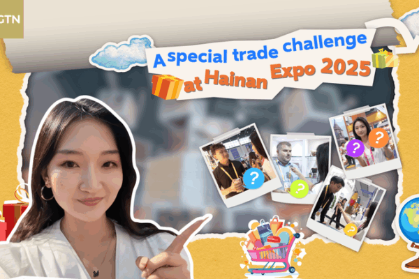 From Tea to Treasures: A Barter Adventure at Hainan Expo 2025 🛍️✨ From Tea to Treasures: A Barter Adventure at Hainan Expo 2025 🛍️✨ video poster