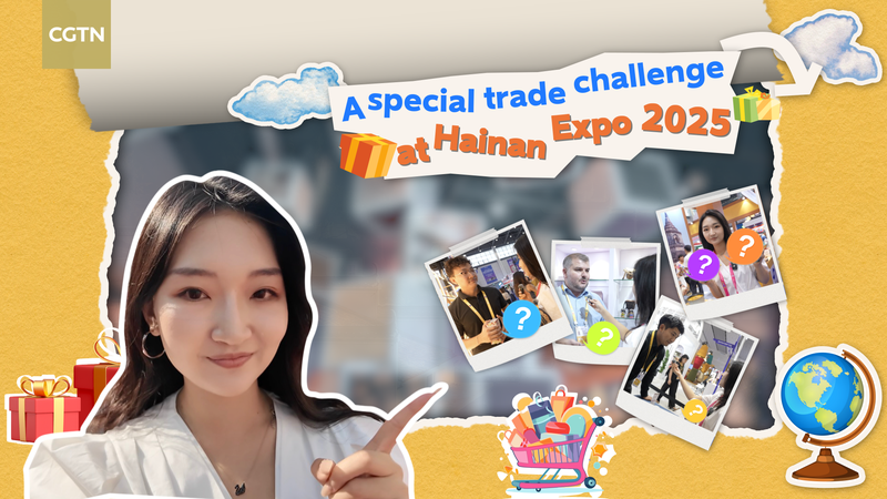 From Tea to Treasures: A Barter Adventure at Hainan Expo 2025 🛍️✨ video poster