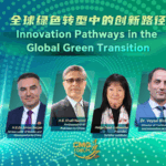 🌍💡 Tech, Teamwork & Media: Unlocking a Greener Future video poster