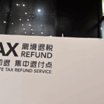 China’s Tax Refund Revamp Boosts Tourism & Economy 🌏✨