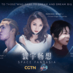 2JITU5J5OXQW2JO6XGLY - 🌍NewspaperAmigo – Your Global News Buddy 🗞️ Space Fantasia Blends Cosmic Beats 🎵🌌