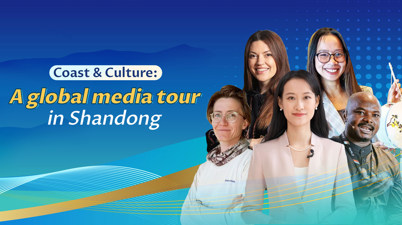 3258MGL8CEJZNTZU4S0C - 🌍NewspaperAmigo – Your Global News Buddy 🗞️ 🌊📰 Shandong’s Cultural & Coastal Wonders Go Global! video poster