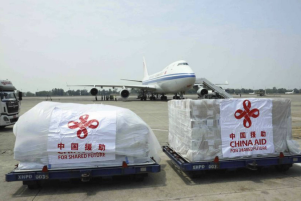 China Bolsters Myanmar Relief Efforts with Third Aid Delivery 🚚✨ video poster