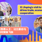 43XAUMP3N21Y8K6TML5X - 🌍NewspaperAmigo – Your Global News Buddy 🗞️ Xi Jinping's Malaysia Visit Sparks Trade Boom 🌏🤝 video poster