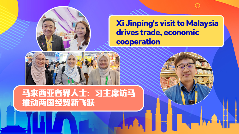 Xi Jinping's Malaysia Visit Sparks Trade Boom 🌏🤝 video poster