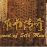 444D96SJMZ1BO4D38KRT - 🌍NewspaperAmigo – Your Global News Buddy 🗞️ Ancient Silk Manuscripts Shine in Stunning New Documentary 🌟📜