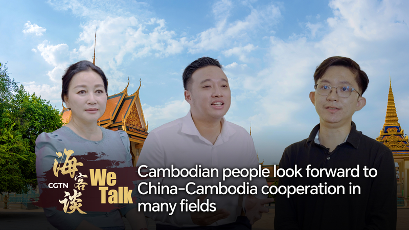 487V3J5JKGMWCW49QKLY - 🌍NewspaperAmigo – Your Global News Buddy 🗞️ Cambodia Eyes Deeper Ties with China: Locals Share Hopes 🌟🤝 video poster