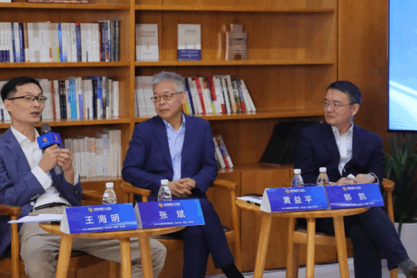 China Eyes Economic Boost & Open Markets to Counter U.S. Tariffs ππ China Eyes Economic Boost & Open Markets to Counter U.S. Tariffs ππ