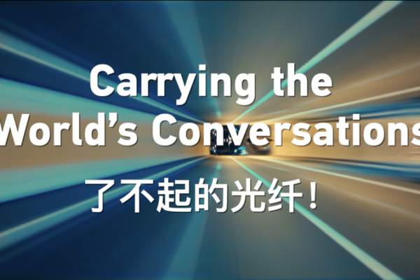 ๐๐ป SEA-H2X Cable to Boost Asia’s Digital Revolution! ๐๐ป SEA-H2X Cable to Boost Asia's Digital Revolution! video poster