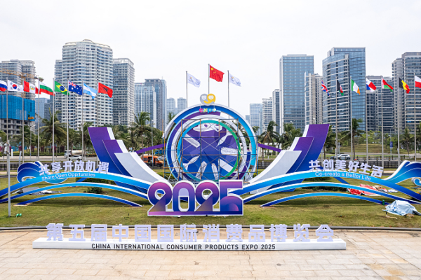 Asia’s Mega Consumer Expo 2024: Tech, Trends & Global Brands 🌟🚀