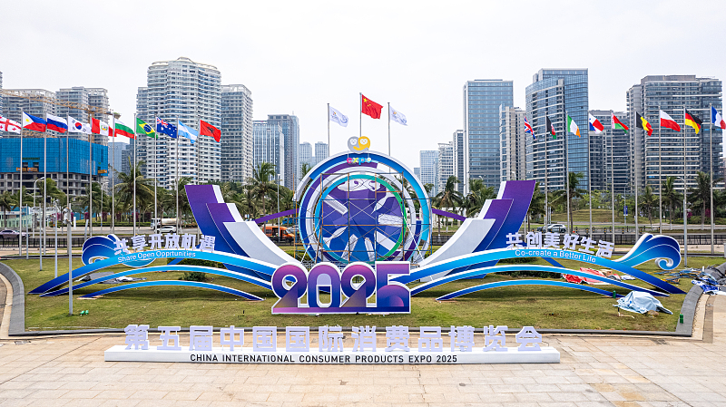 Asia’s Mega Consumer Expo 2024: Tech, Trends & Global Brands 🌟🚀