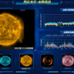4IFO3V4EE5KN1APLJ1A8 - 🌍NewspaperAmigo – Your Global News Buddy 🗞️ China Launches 'FengYun Space' to Predict Cosmic Storms 🌌🚀