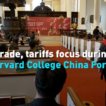 4NOB87LZ0JCH4AI9AFHX - 🌍NewspaperAmigo – Your Global News Buddy 🗞️ Harvard Forum Tackles Trade Tensions & Tariff Talks 🌏📊 video poster