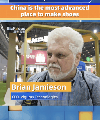 ๐ Made in China: Footwear CEO Praises Advanced Manufacturing Amid US Tariffs ๐ Made in China: Footwear CEO Praises Advanced Manufacturing Amid US Tariffs video poster