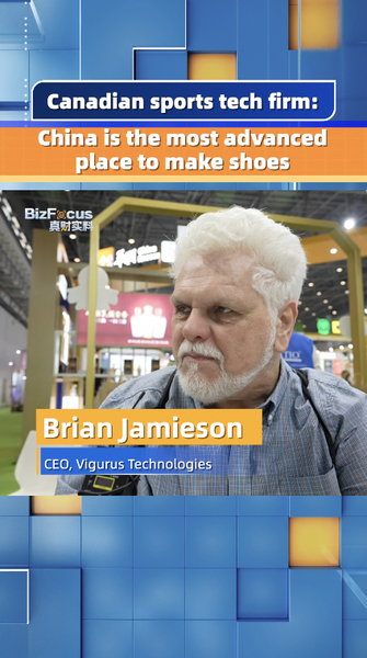 4O9X1RGNPHRCIEB8A3K4 - 🌍NewspaperAmigo – Your Global News Buddy 🗞️ 👟 Made in China: Footwear CEO Praises Advanced Manufacturing Amid US Tariffs video poster