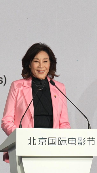 Janet Yang: China's Cultural Power Shines 🌟🎥 video poster