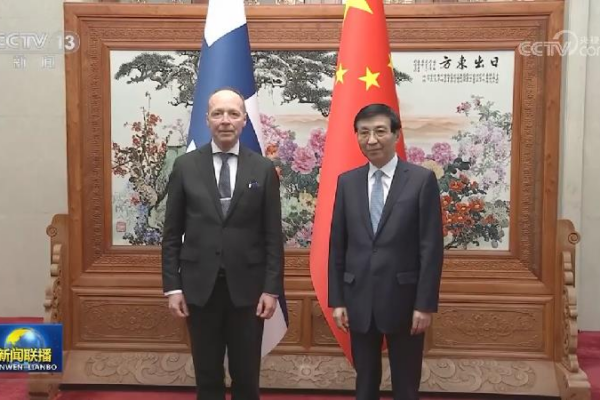 China & Finland Strengthen Ties in High-Level Talks ๐๐ค China & Finland Strengthen Ties in High-Level Talks ๐๐ค