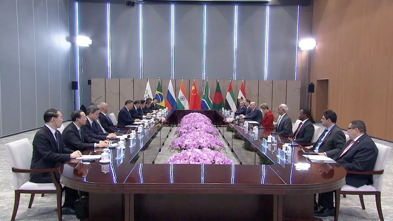 China Backs New Development Bank's Global Role 🌏💼 video poster