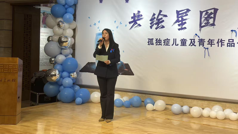🌟 Autism Advocate Zhang Chengjing Builds Inclusive Future in China 🌟 Autism Advocate Zhang Chengjing Builds Inclusive Future in China