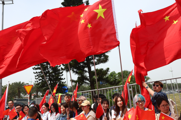 Xi’s Vietnam Visit Aims for Shared Future ππ€ Xi's Vietnam Visit Aims for Shared Future ππ€