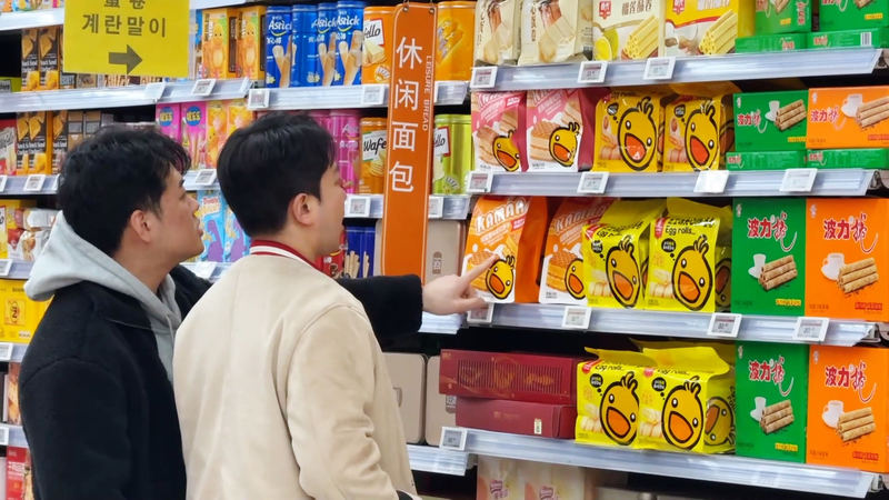 South Korean Tourists Flock to Shanghai’s Supermarkets & Salons 🛍️💅✈️ video poster