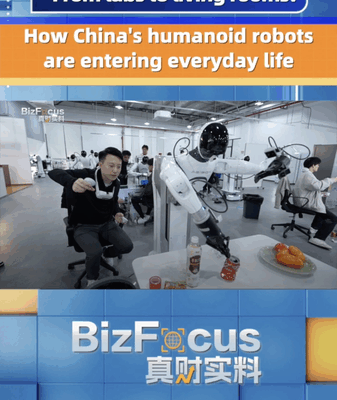 🤖 From Factories to Families: How China’s Humanoid Robots Are Taking Over Daily Life 🤖 From Factories to Families: How China’s Humanoid Robots Are Taking Over Daily Life video poster