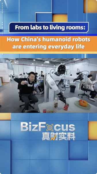 68SR4803BVON2NQAUSUP - 🌍NewspaperAmigo – Your Global News Buddy 🗞️ 🤖 From Factories to Families: How China’s Humanoid Robots Are Taking Over Daily Life video poster