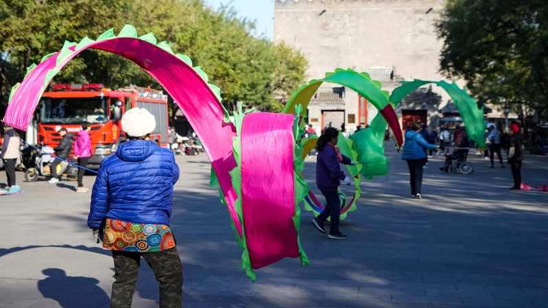 Fitness Dragon Dance: Ancient Art Meets Modern Workout ๐๐ช Fitness Dragon Dance: Ancient Art Meets Modern Workout ๐๐ช