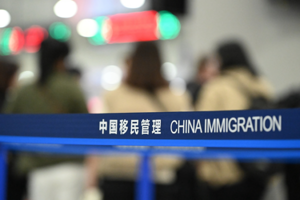 China Sees Surge in Cross-Border Travel: 163 Million Trips in Q1 2025 ๐โ๏ธ China Sees Surge in Cross-Border Travel: 163 Million Trips in Q1 2025 ๐โ๏ธ