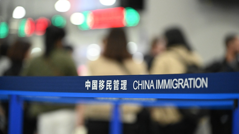 China Sees Surge in Cross-Border Travel: 163 Million Trips in Q1 2025 🌏✈️