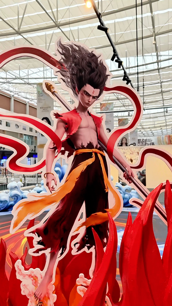 Ne Zha 2 Blazes into India with Record Box Office Success 🌟🎬 video poster