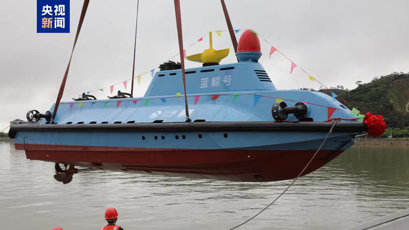 China Debuts 'Blue Whale' High-Speed Submersible Vessel 🌊⚙️