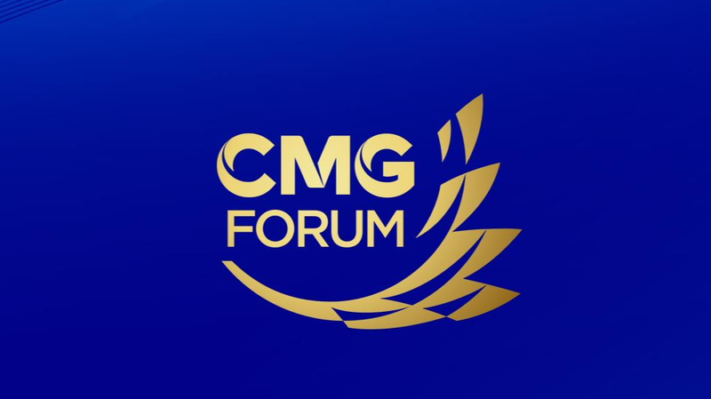Tech Meets Tradition: CMG Forum Sparks Global Dialogue 🌏✨
