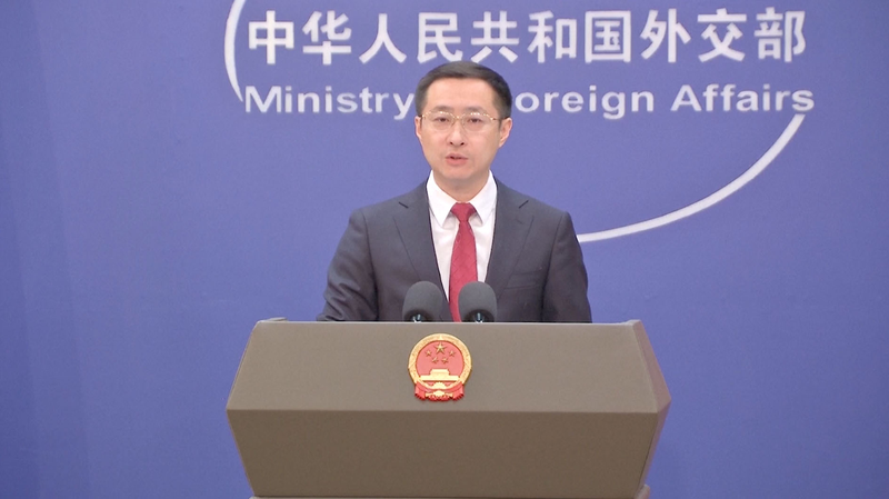 China Vows to Challenge U.S. Tariff Hikes 💼🚨 China Vows to Challenge U.S. Tariff Hikes 💼🚨 video poster