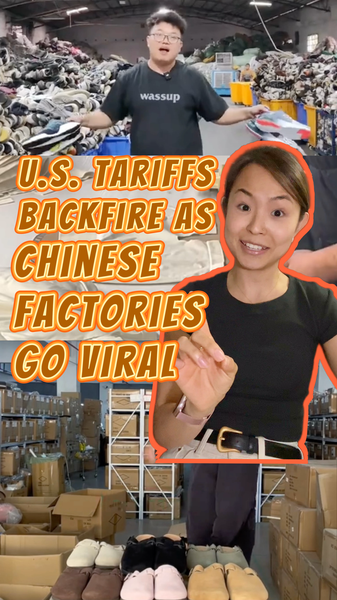 U.S. Tariffs Spark Surge in China's Global Trade Boom 🌍🛒 video poster