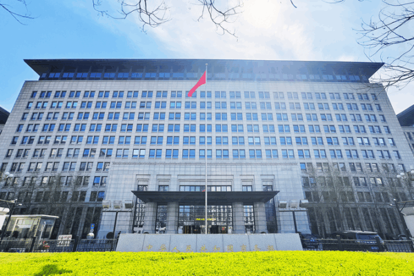 China Criticizes U.S. Probe Into Shipbuilding Sector π’β‘ China Criticizes U.S. Probe Into Shipbuilding Sector π’β‘
