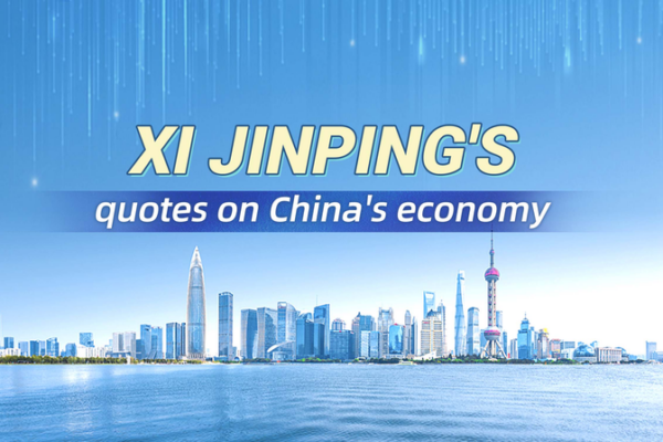 Xi Jinping’s Vision: China’s Economy Stays Resilient ๐ฑ๐ผ Xi Jinping's Vision: China's Economy Stays Resilient ๐ฑ๐ผ