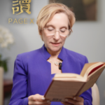 Finding Life’s Purpose Through ‘Tuesdays with Morrie’ 🌟📖 video poster